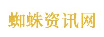特朗普回国后谈中国行